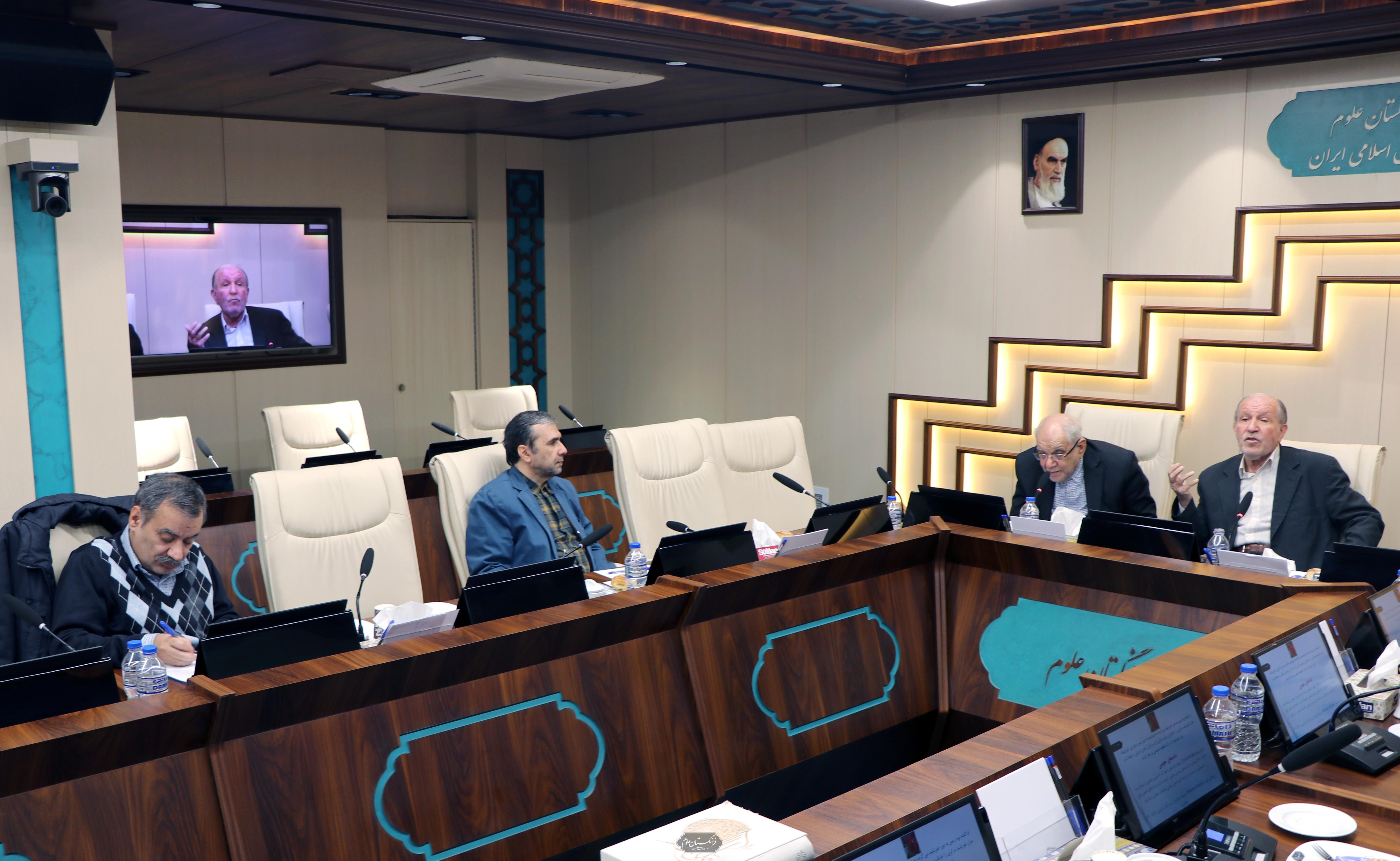 کمیسیون تاریخ علم 8